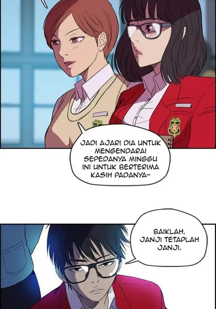 Read Wind Breaker ID Manga Online