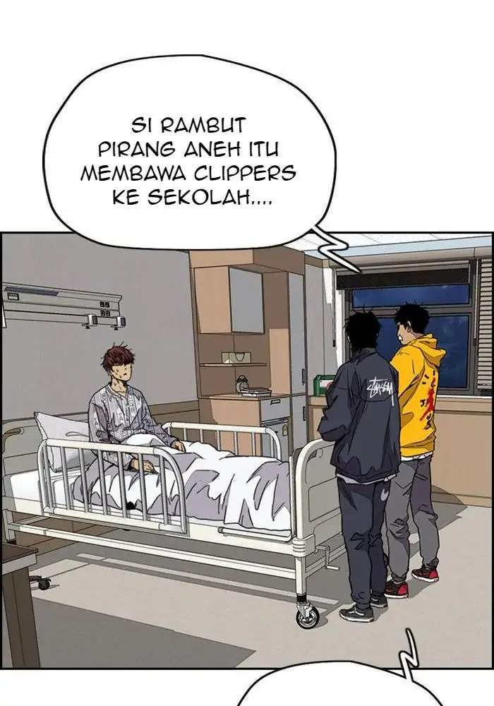 Read Wind Breaker ID Manga Online