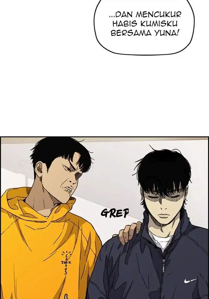 Read Wind Breaker ID Manga Online