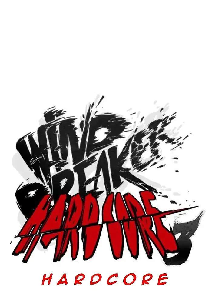 Read Wind Breaker ID Manga Online