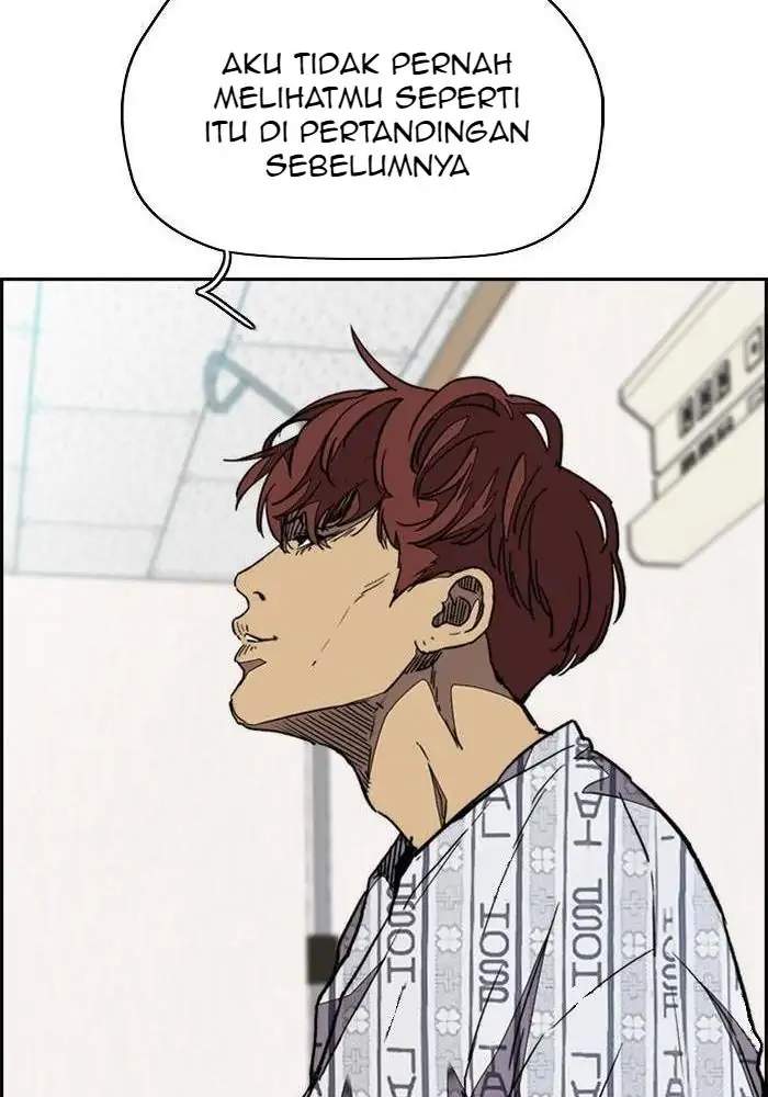 Read Wind Breaker ID Manga Online