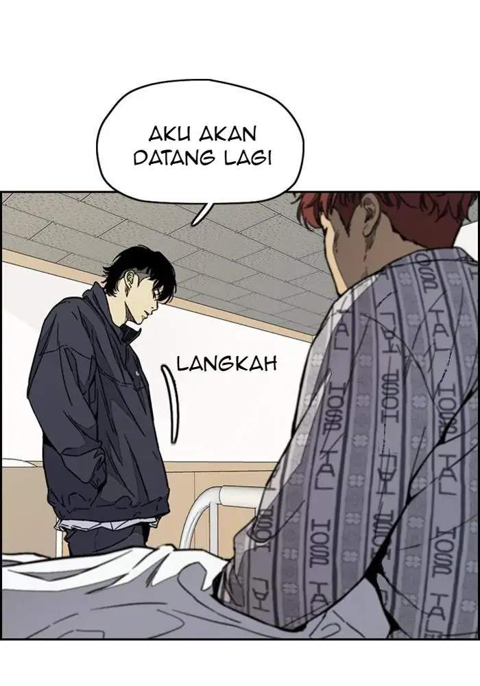 Read Wind Breaker ID Manga Online