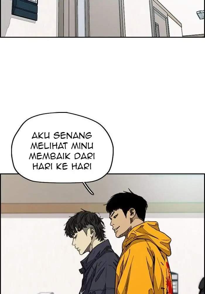 Read Wind Breaker ID Manga Online