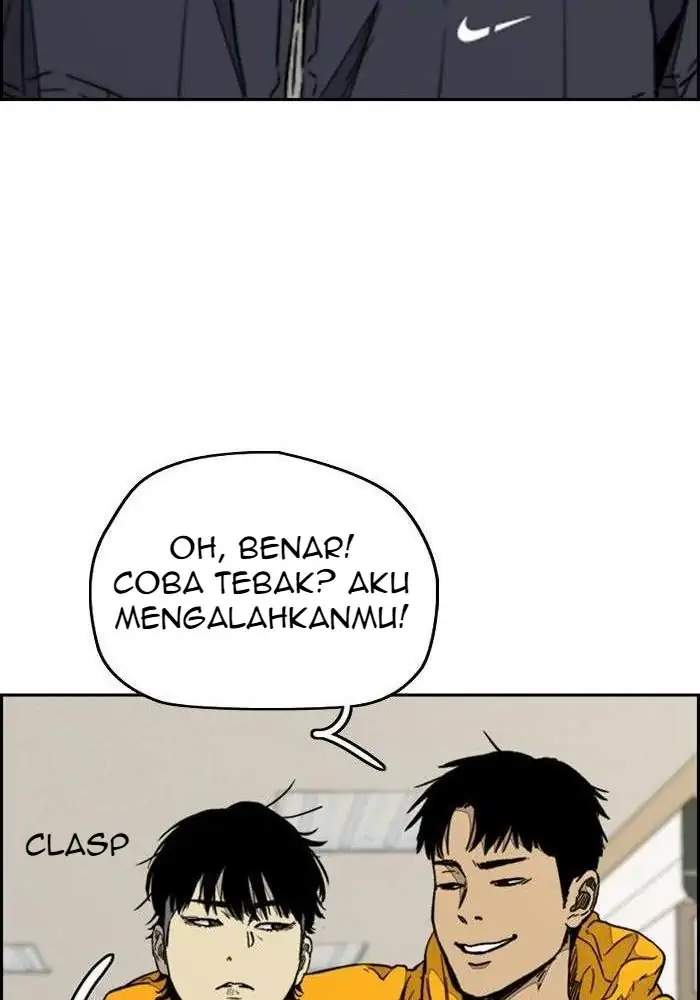 Read Wind Breaker ID Manga Online