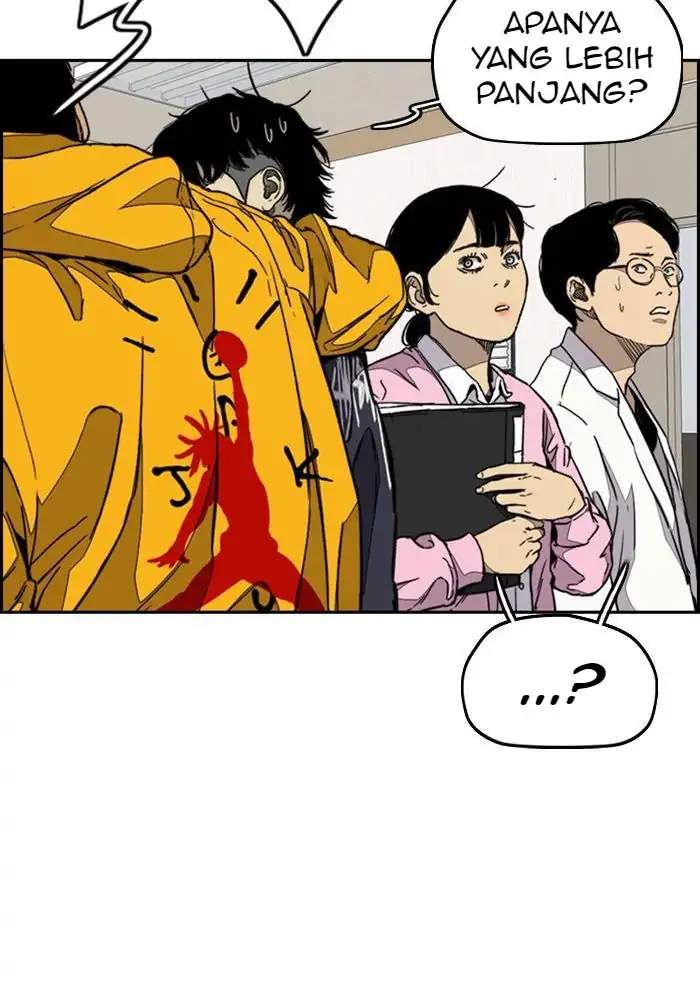 Read Wind Breaker ID Manga Online