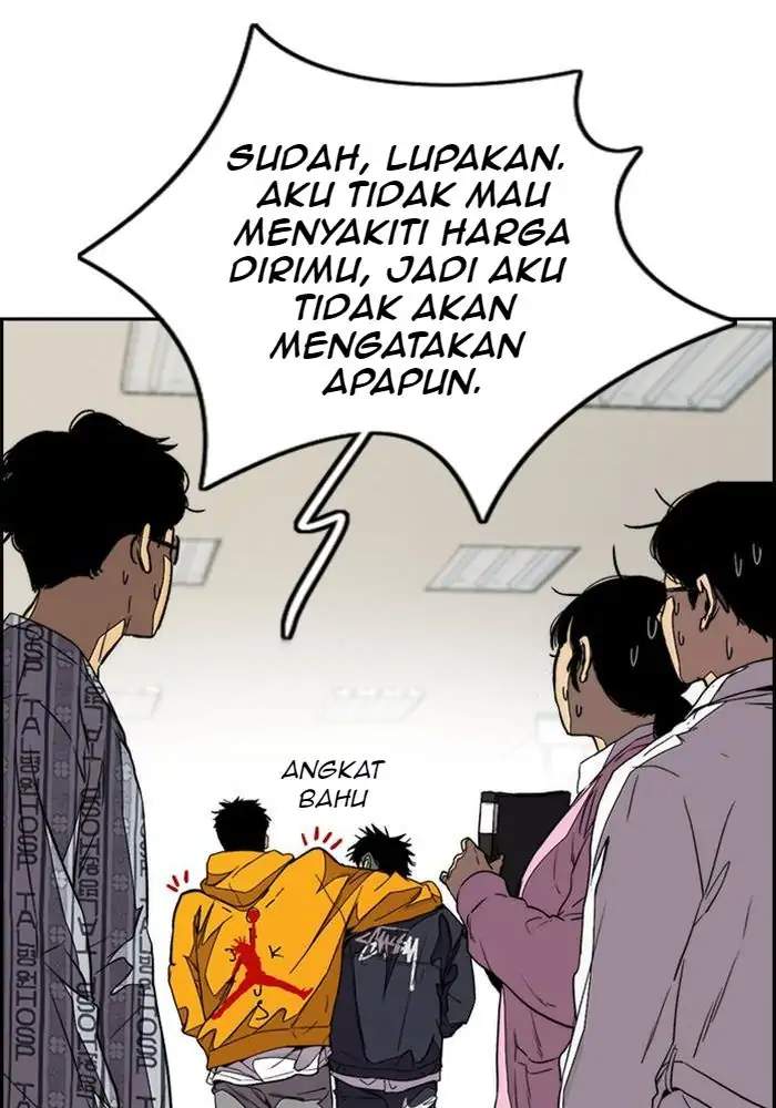 Read Wind Breaker ID Manga Online