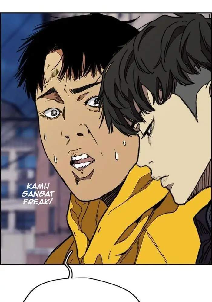Read Wind Breaker ID Manga Online
