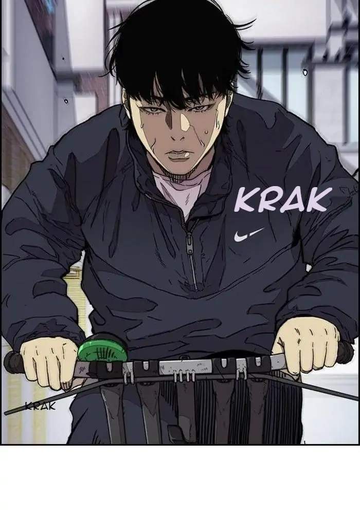Read Wind Breaker ID Manga Online