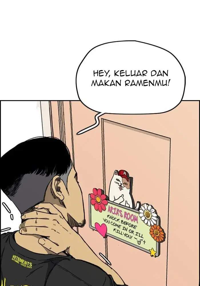 Read Wind Breaker ID Manga Online