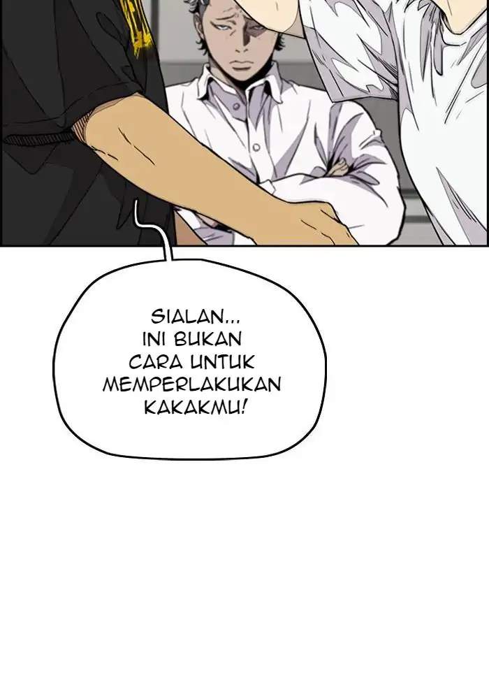 Read Wind Breaker ID Manga Online
