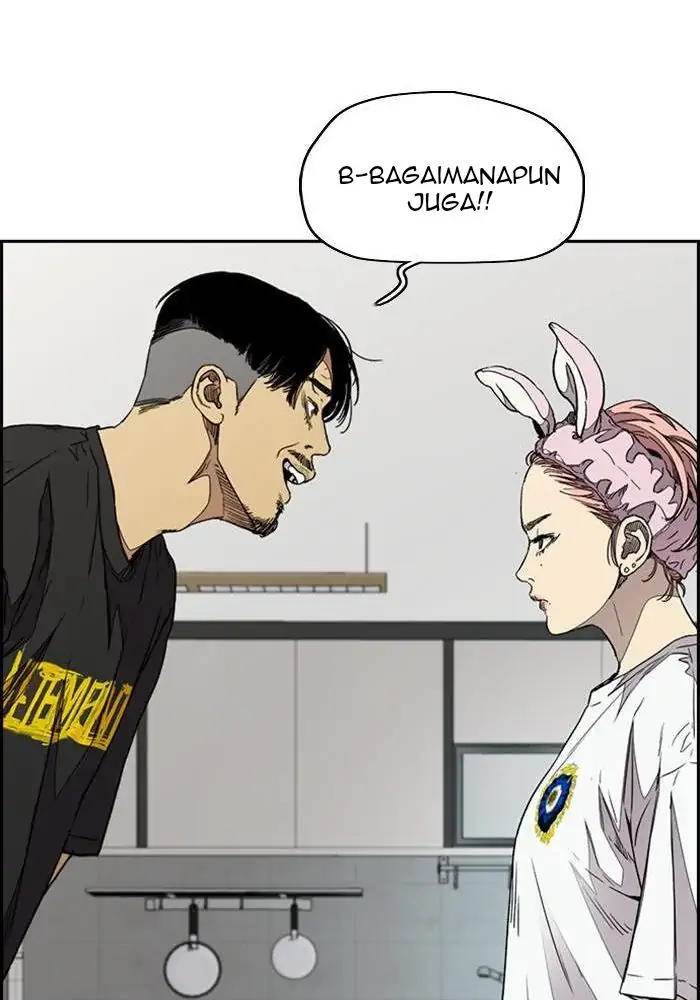 Read Wind Breaker ID Manga Online