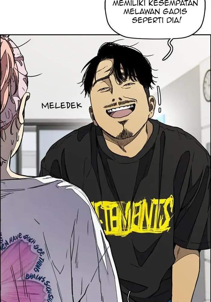 Read Wind Breaker ID Manga Online