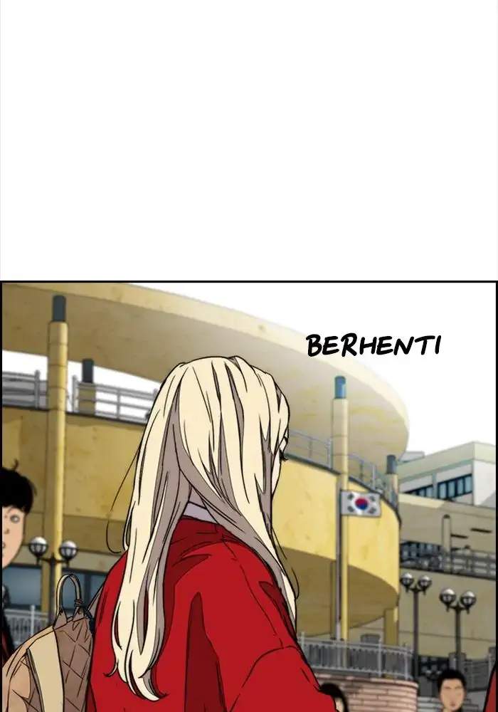 Read Wind Breaker ID Manga Online