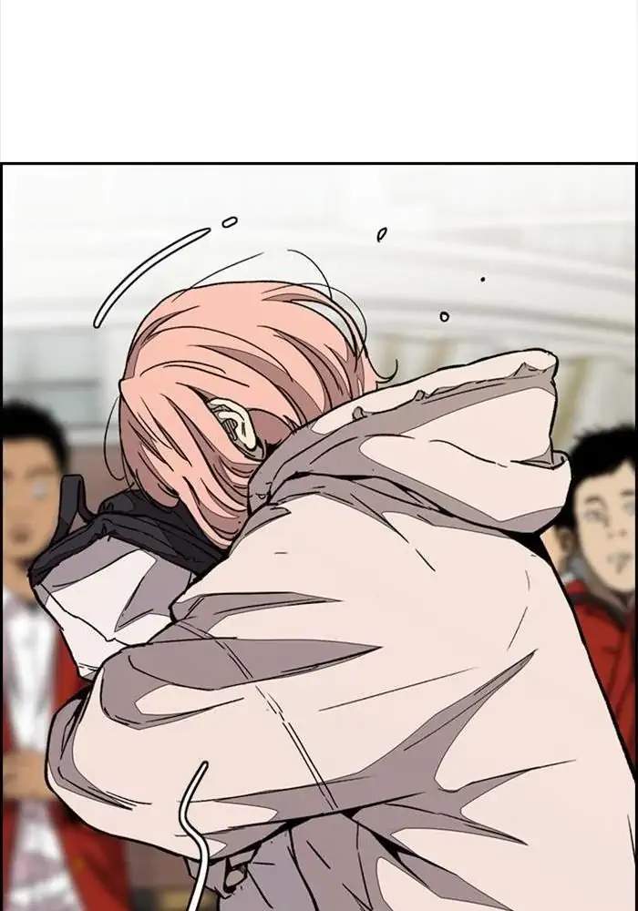 Read Wind Breaker ID Manga Online