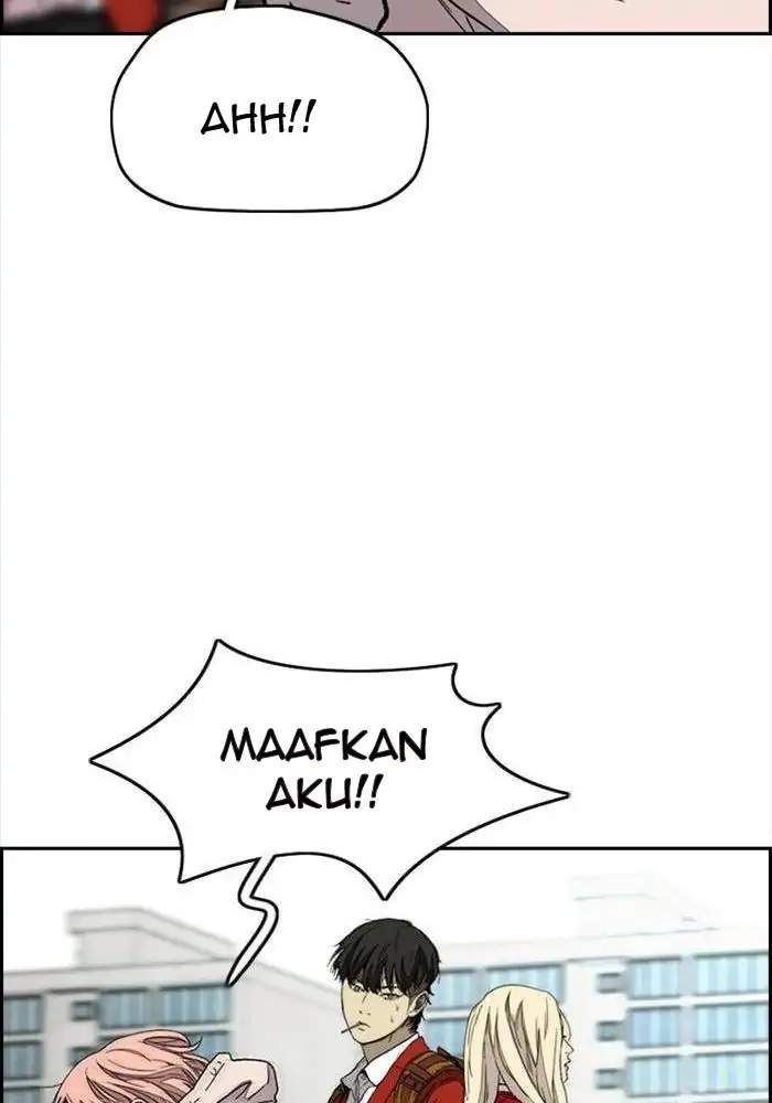 Read Wind Breaker ID Manga Online