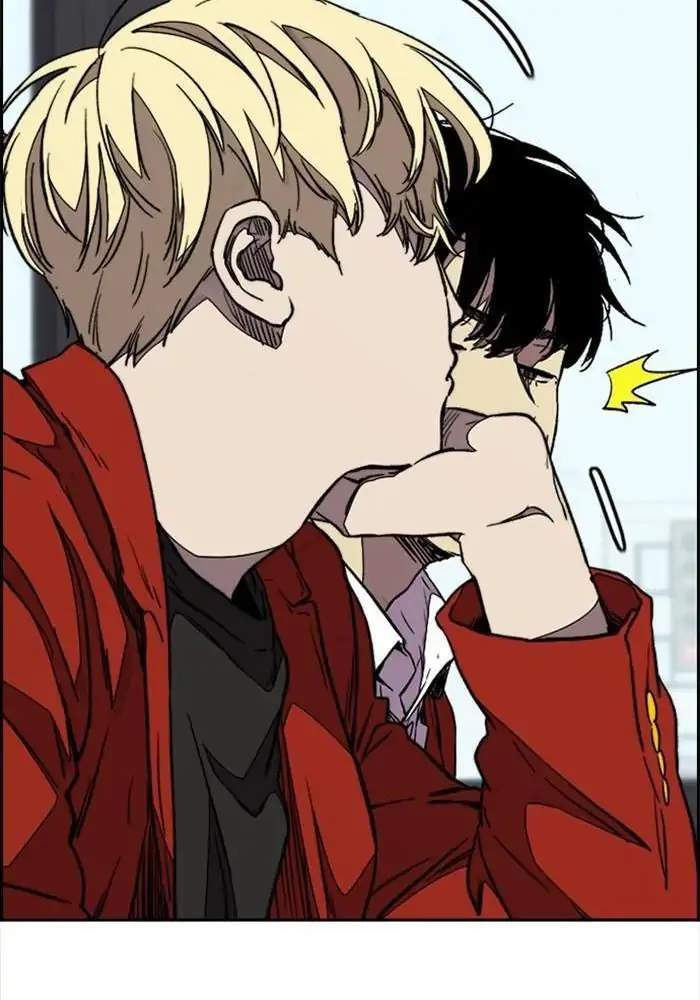 Read Wind Breaker ID Manga Online