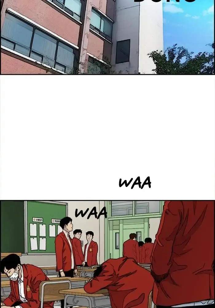 Read Wind Breaker ID Manga Online