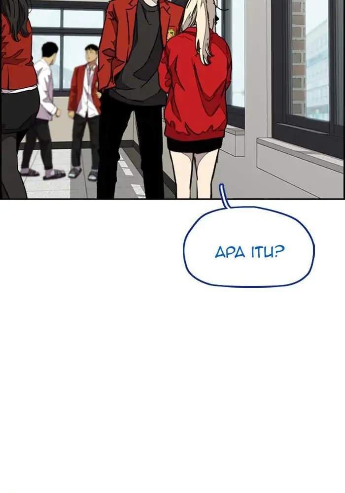 Read Wind Breaker ID Manga Online