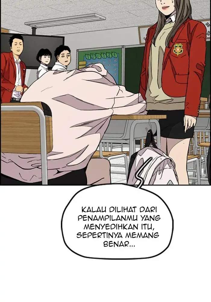 Read Wind Breaker ID Manga Online