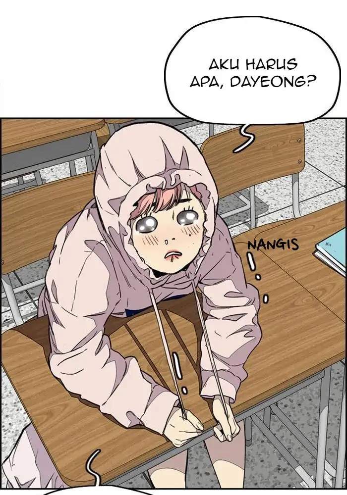 Read Wind Breaker ID Manga Online