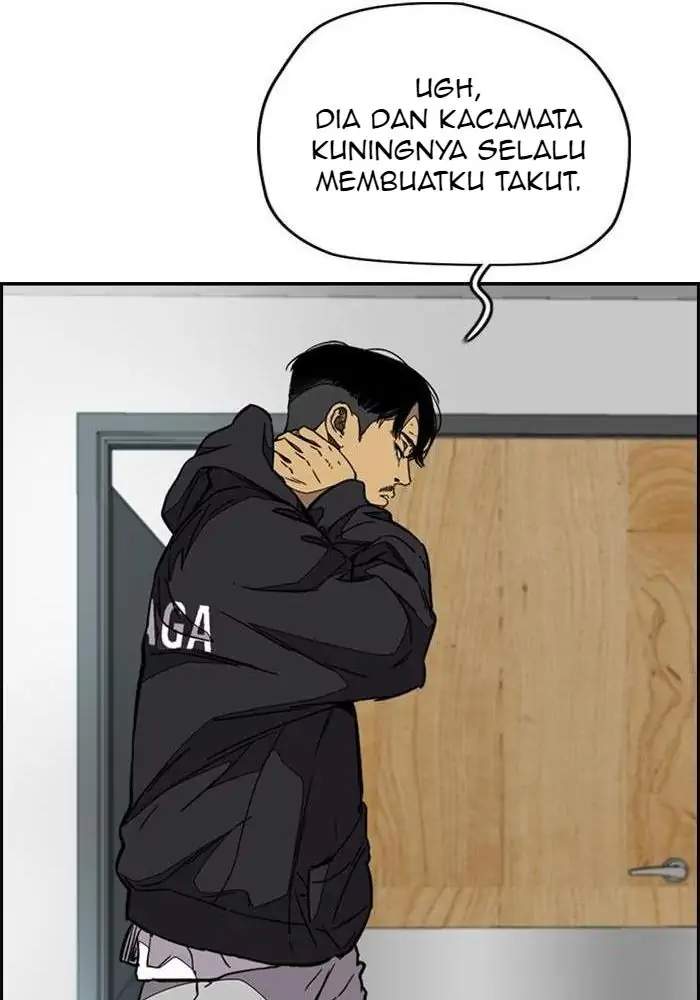 Read Wind Breaker ID Manga Online