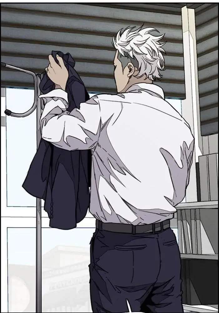 Read Wind Breaker ID Manga Online