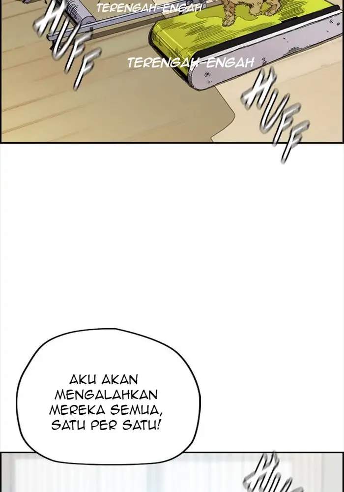 Read Wind Breaker ID Manga Online