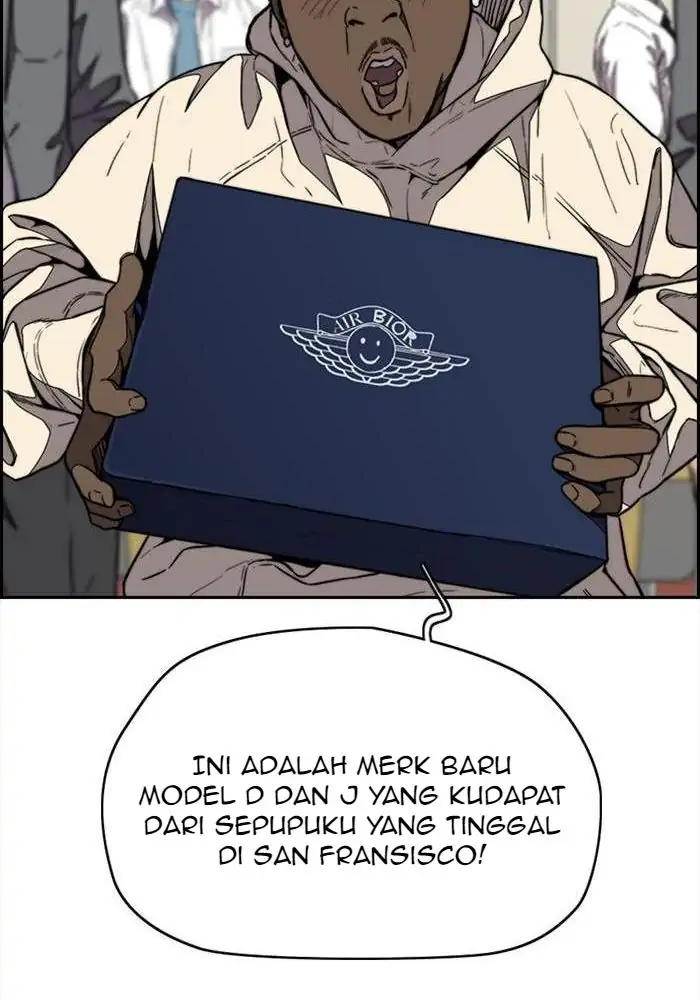 Read Wind Breaker ID Manga Online