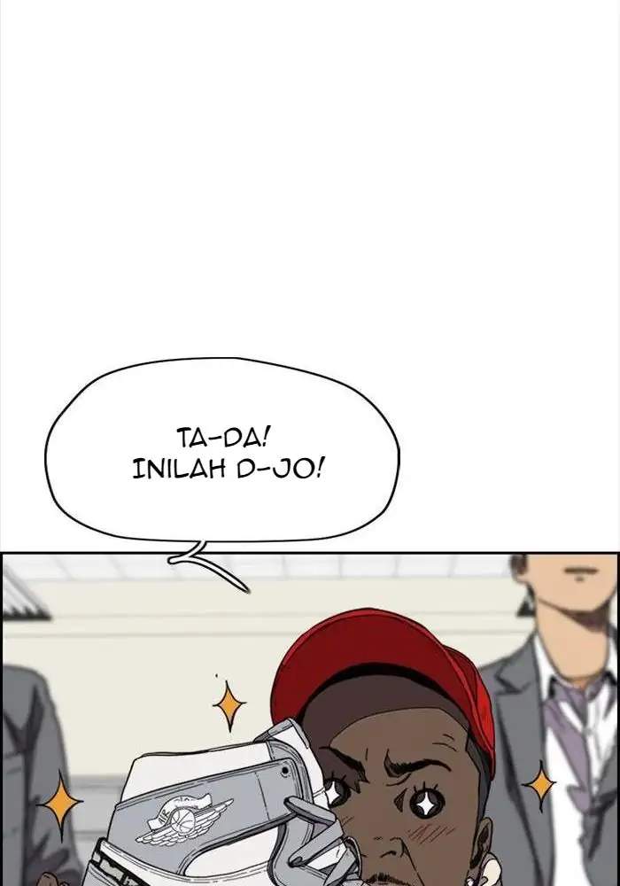 Read Wind Breaker ID Manga Online