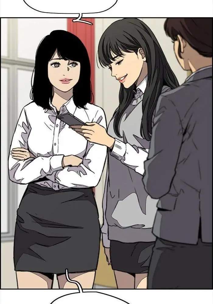 Read Wind Breaker ID Manga Online