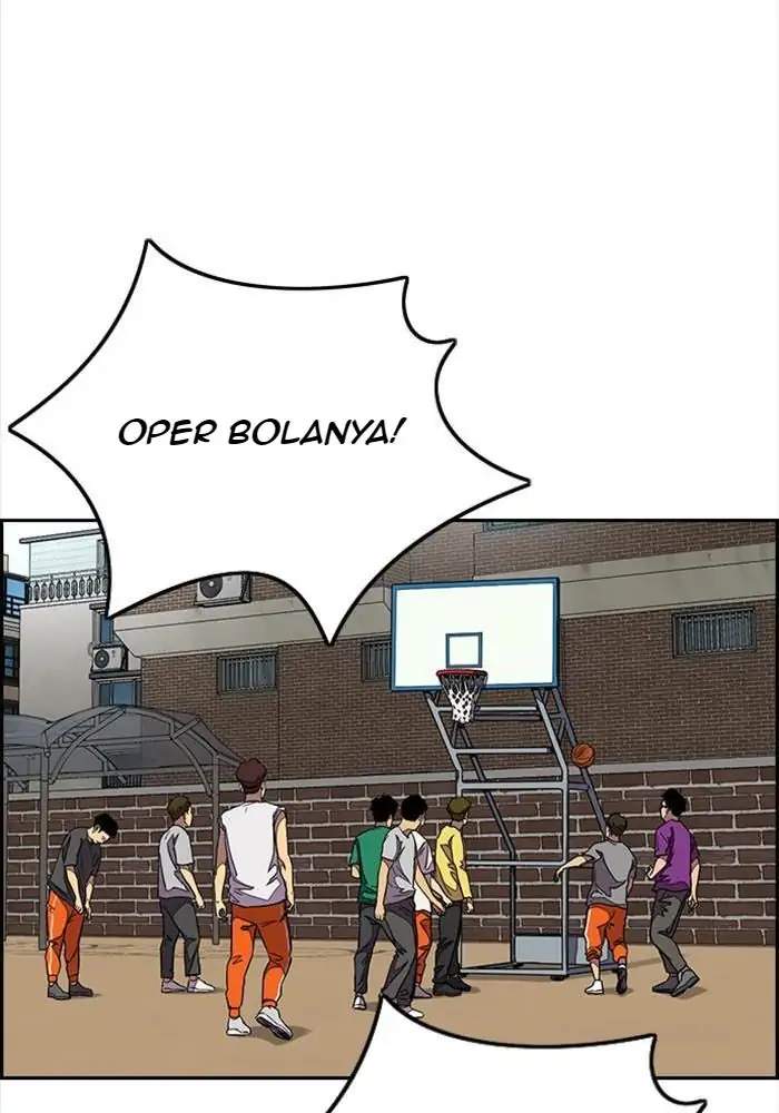 Read Wind Breaker ID Manga Online