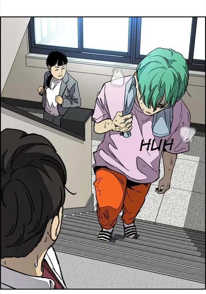 Read Wind Breaker ID Manga Online