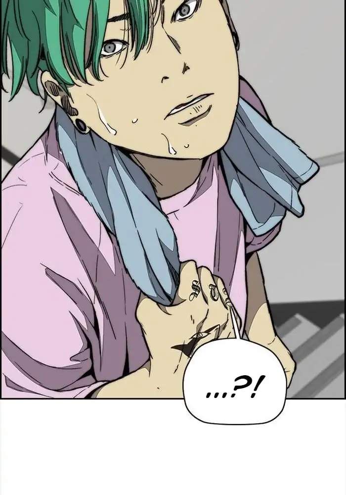 Read Wind Breaker ID Manga Online
