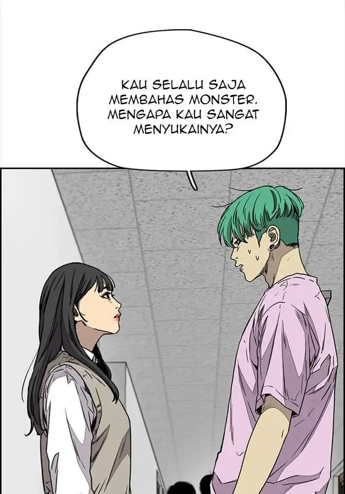 Read Wind Breaker ID Manga Online
