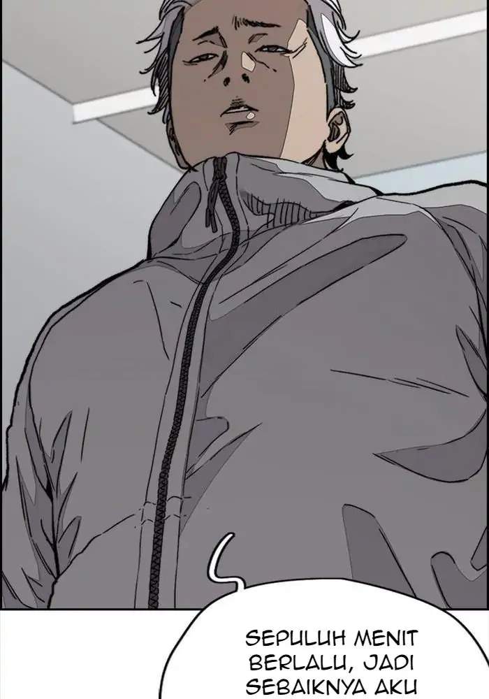 Read Wind Breaker ID Manga Online