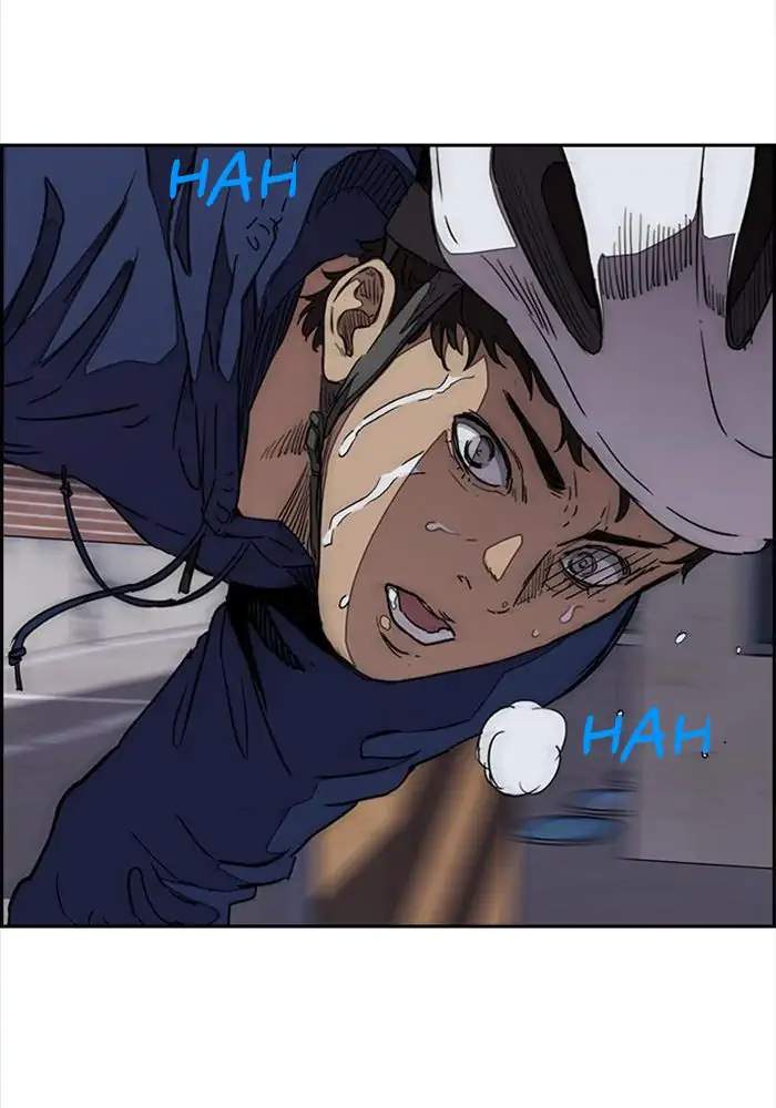 Read Wind Breaker ID Manga Online