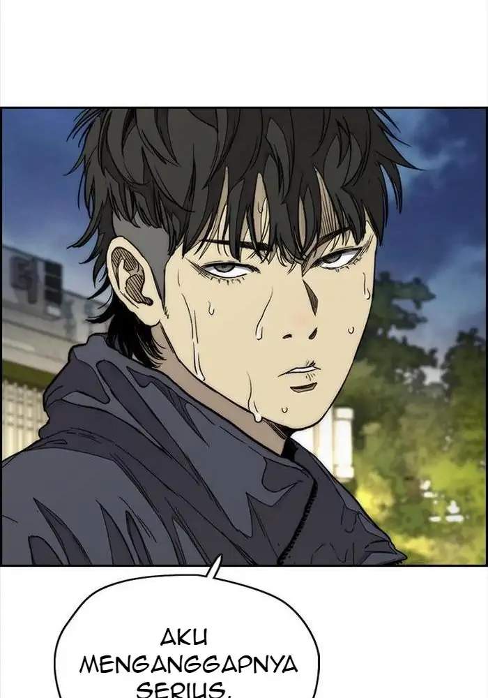 Read Wind Breaker ID Manga Online