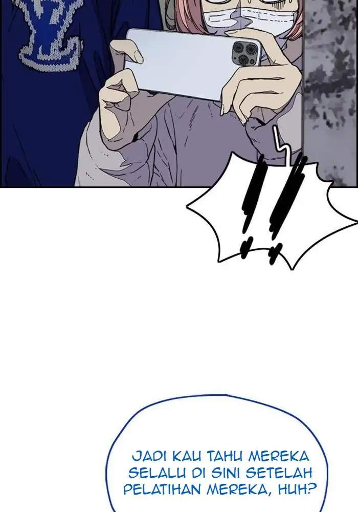 Read Wind Breaker ID Manga Online
