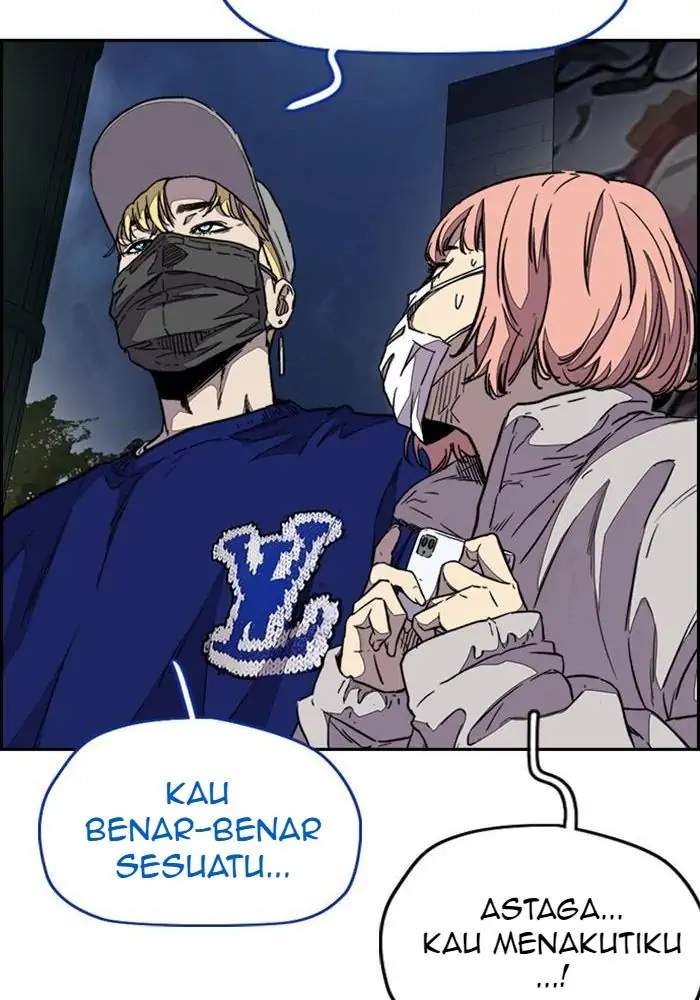 Read Wind Breaker ID Manga Online