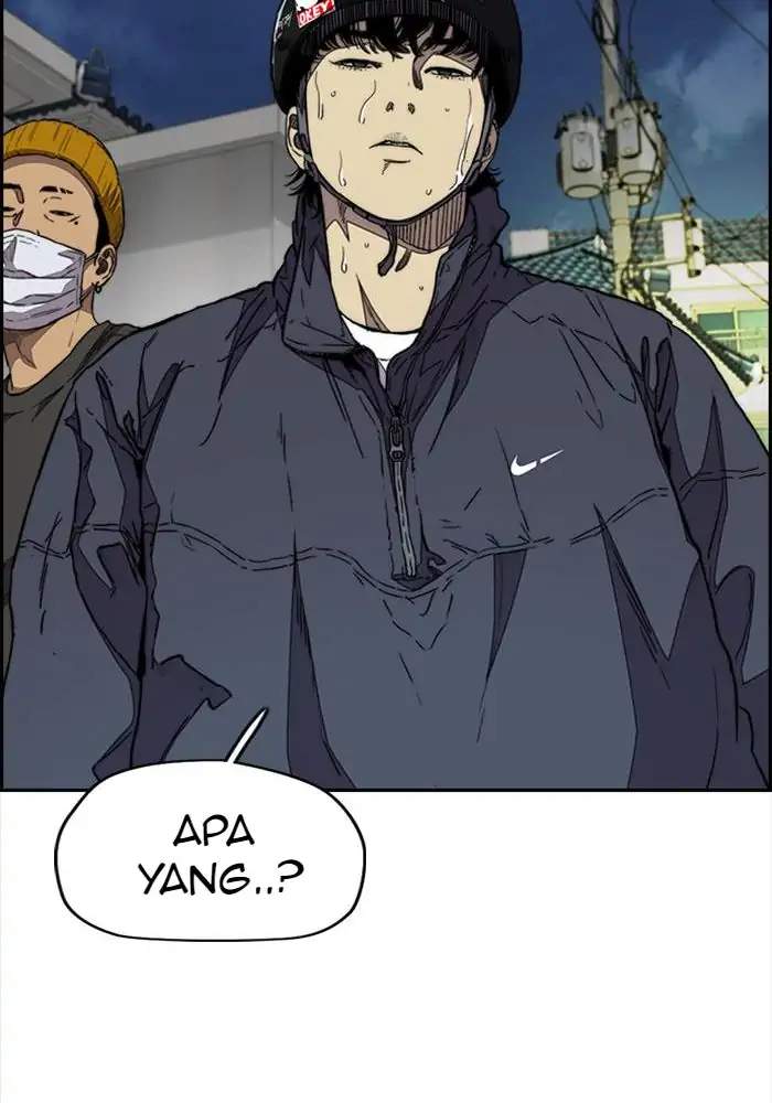 Read Wind Breaker ID Manga Online