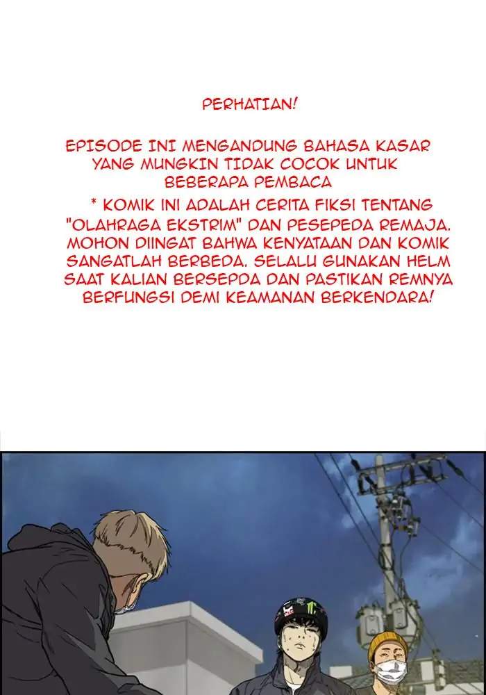 Read Wind Breaker ID Manga Online
