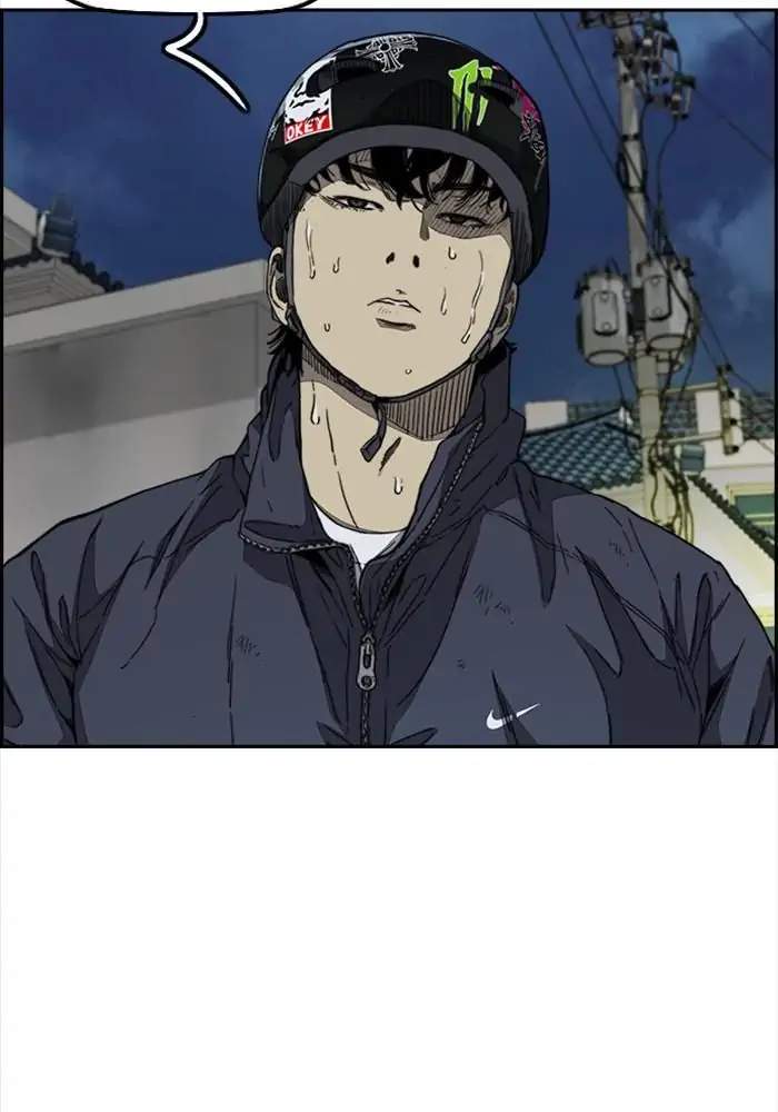 Read Wind Breaker ID Manga Online