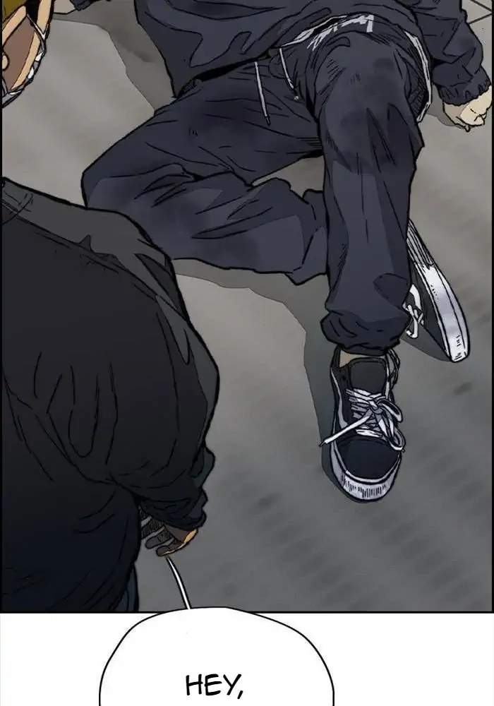 Read Wind Breaker ID Manga Online
