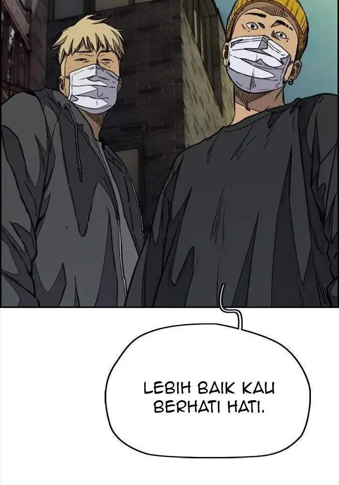 Read Wind Breaker ID Manga Online