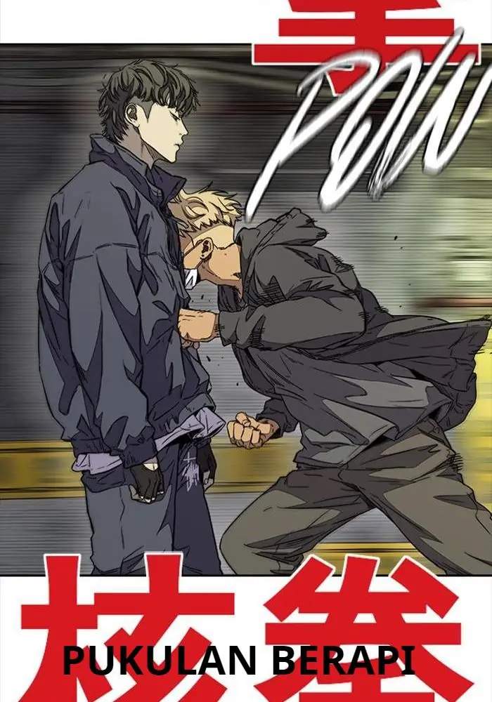 Read Wind Breaker ID Manga Online