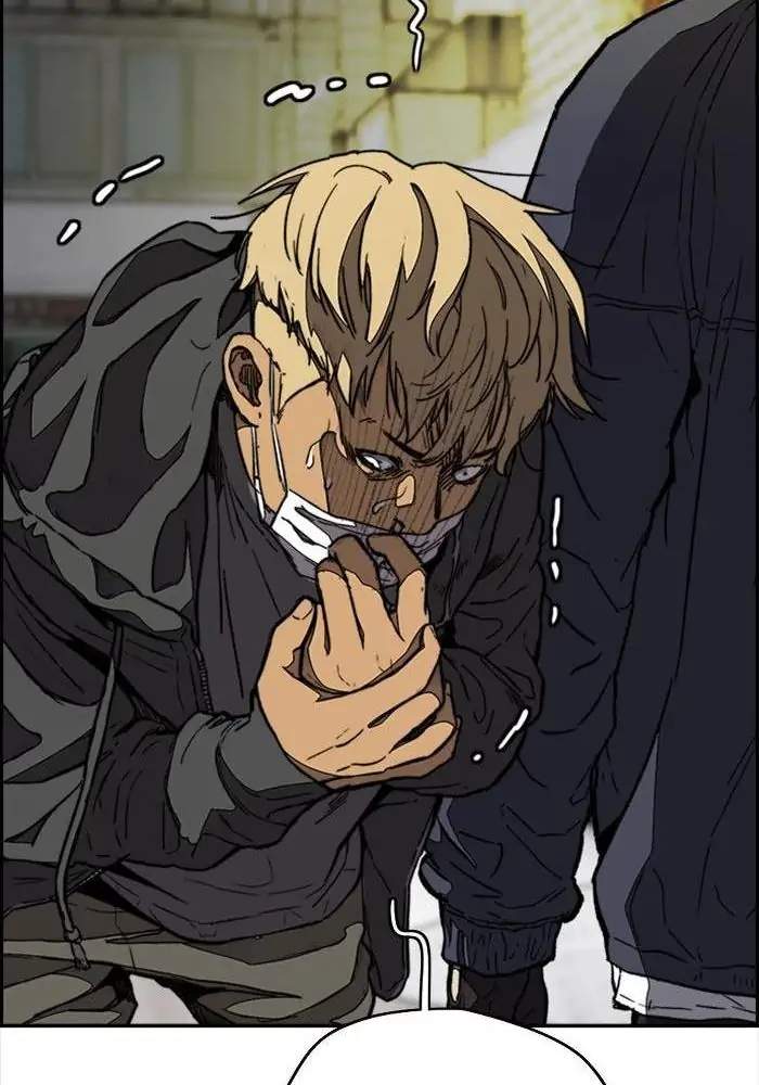 Read Wind Breaker ID Manga Online