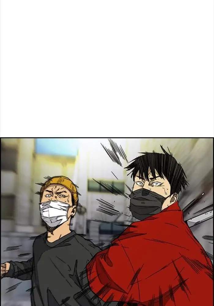 Read Wind Breaker ID Manga Online