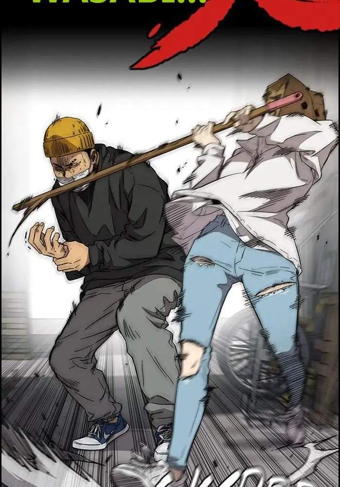 Read Wind Breaker ID Manga Online