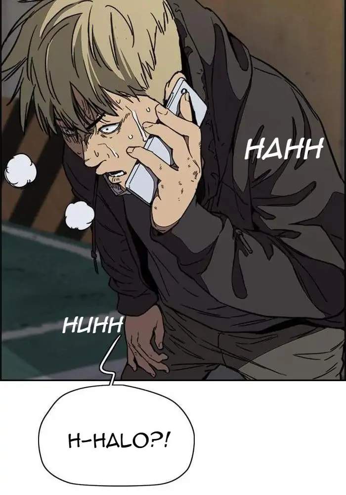 Read Wind Breaker ID Manga Online