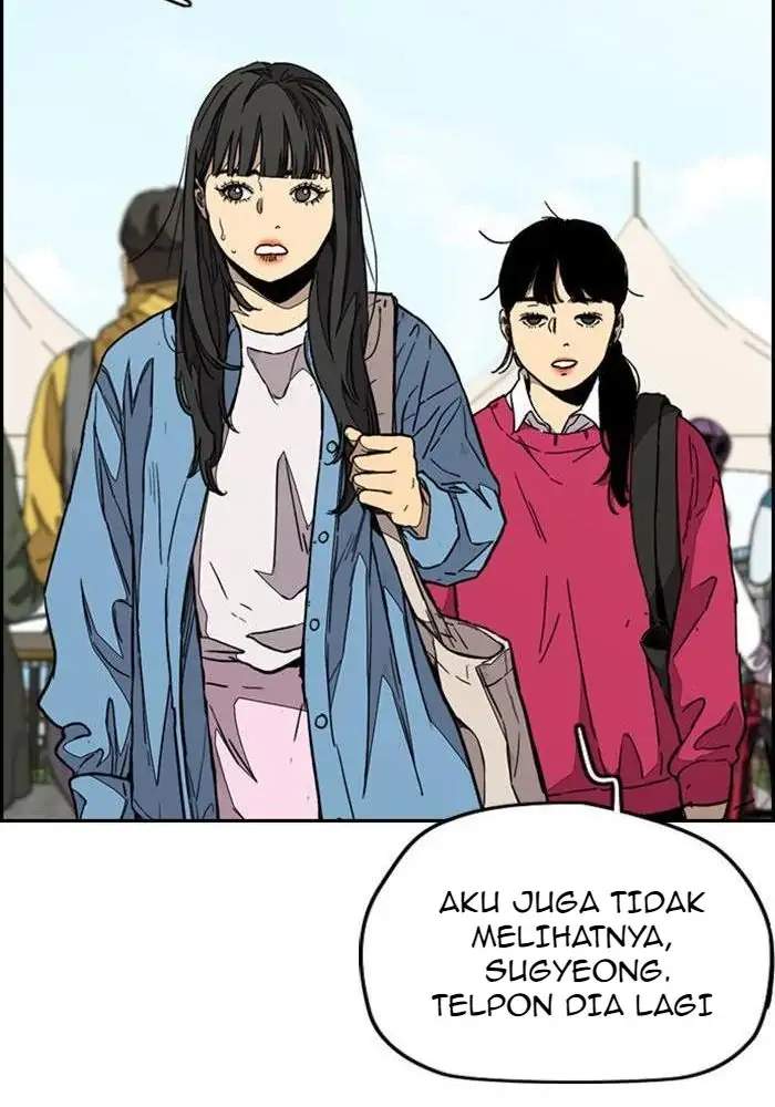 Read Wind Breaker ID Manga Online